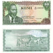 10 Shillings 1978 Kenya