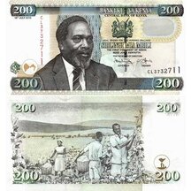 200 Shillings 2010 Kenya