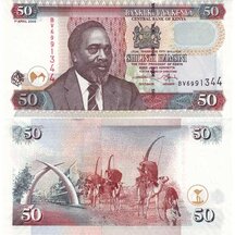 50 Shillings 2006 Kenya