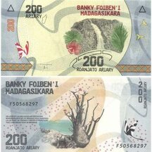 200 Ariary 2017 Madagascar