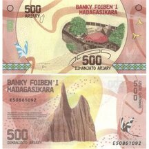500 Ariary 2017 Madagascar