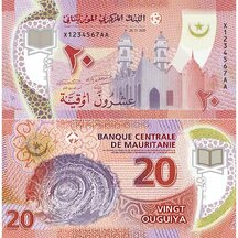 20 Ouguiya 2020 Mauritania