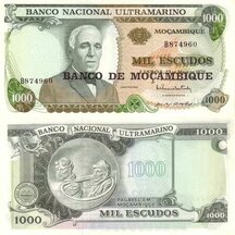 1000 Escudos 1976 Mozambique