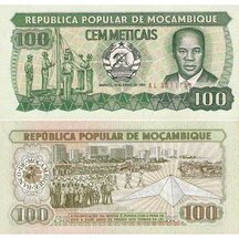 100 Meticais 1983 Mozambique