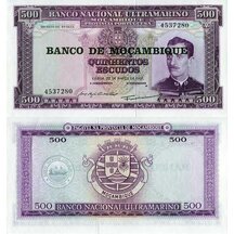 500 Escudos 1976 Mozambique