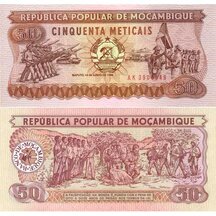 50 Meticais 1986 Mozambique