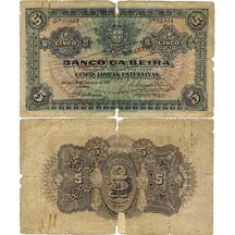 5 Pounds 1919 Mozambique