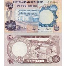 50 Kobo 1974 Nigeria