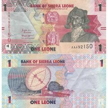1 Leones 2022 Sierra Leone