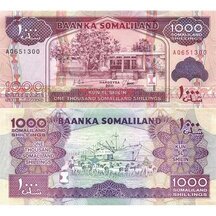 1000 Shillings 2011 Somalia