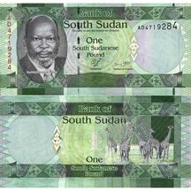 1 Pound 2011 South Sudan