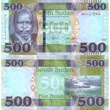 500 Pounds 2021 South Sudan