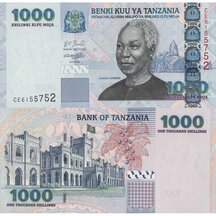 1000 Shillings 2006 Tanzania