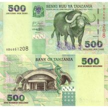 500 Shillings 2003 Tanzania