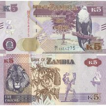 5 Kwacha 2021 Zambia
