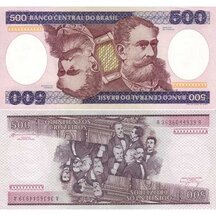 500 Cruzeiros 1985 Brazil