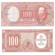 10 Centisimos 1960 Chile