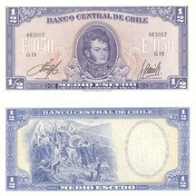 1/2 Escudo 1962-1975 Chile
