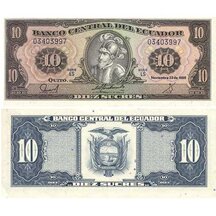 10 Sucres 1986-88 Ecuador