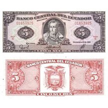 5 Sucres 1988 Ecuador
