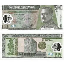 1 Quetzal 2012 Guatemala