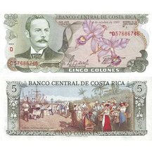 5 Colones 1989 Costa Rica