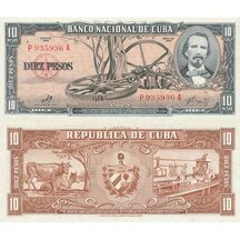 10 Pesos 1960 Cuba