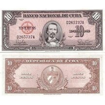 10 Pesos 1960 Cuba