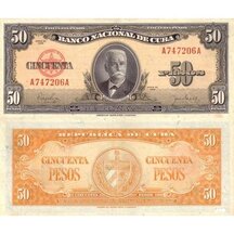 50 Pesos 1958 Cuba