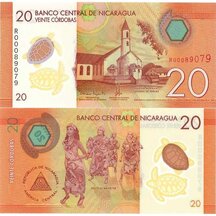 20 Córdobas 2014 Nicaragua