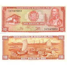 10 Soles de Oro 1976 Peru