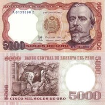 5000 Soles de Oro 1985 Peru