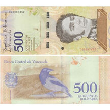 500 Bolívares 2018 Venezuela