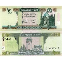 10 Afghanis 2004 Afghanistan