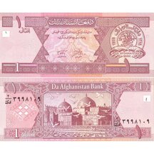 1 Afghani 2002 Afghanistan