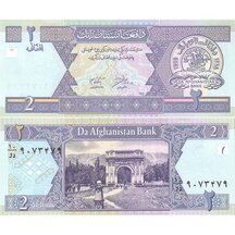 2 Afghanis 2002 Afghanistan