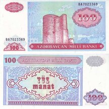 100 Manat 1993 Azerbaijan