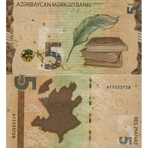 5 Manat 2022 Azerbaijan