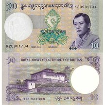 10 Ngultrum 2013 Bhutan