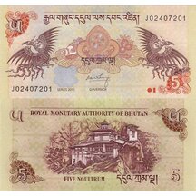 5 Ngultrum 2011 Bhutan