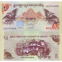 5 Ngultrum 2015 Bhutan