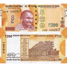 200 Rupees 2017 India