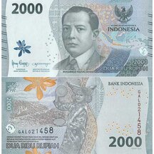 2000 Rupiah 2022 Indonesia