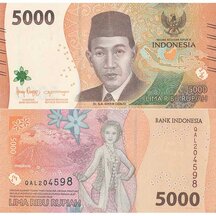 5000 Rupiah 2022 Indonesia