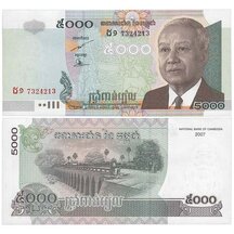 5000 Riels 2007 Cambodia