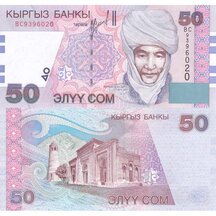 50 Som 2002 Kyrgyzstan