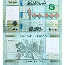 100,000 Livres 2022 Lebanon