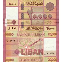 20,000 Livres 2019 Lebanon
