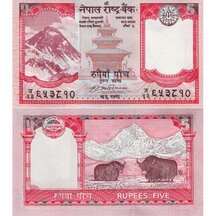 5 Rupees 2009 Nepal
