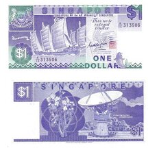 1 Dollar 1987 Singapore
